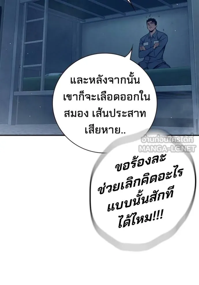 หน้า 152