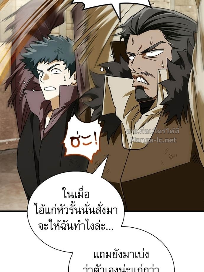 หน้า 71