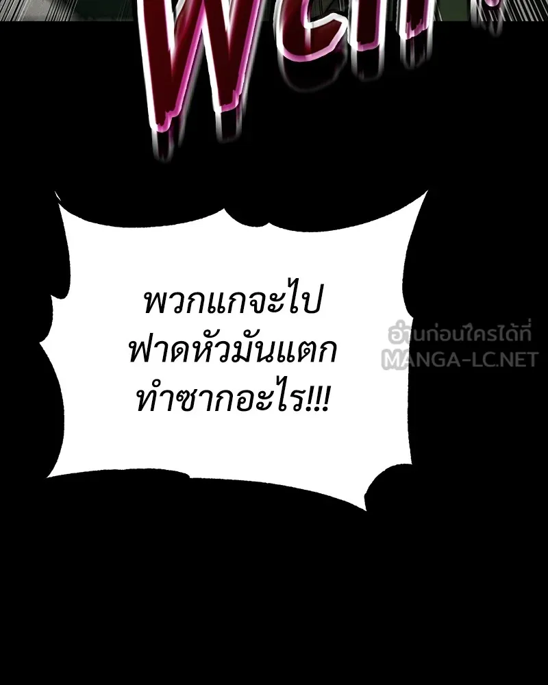 หน้า 159