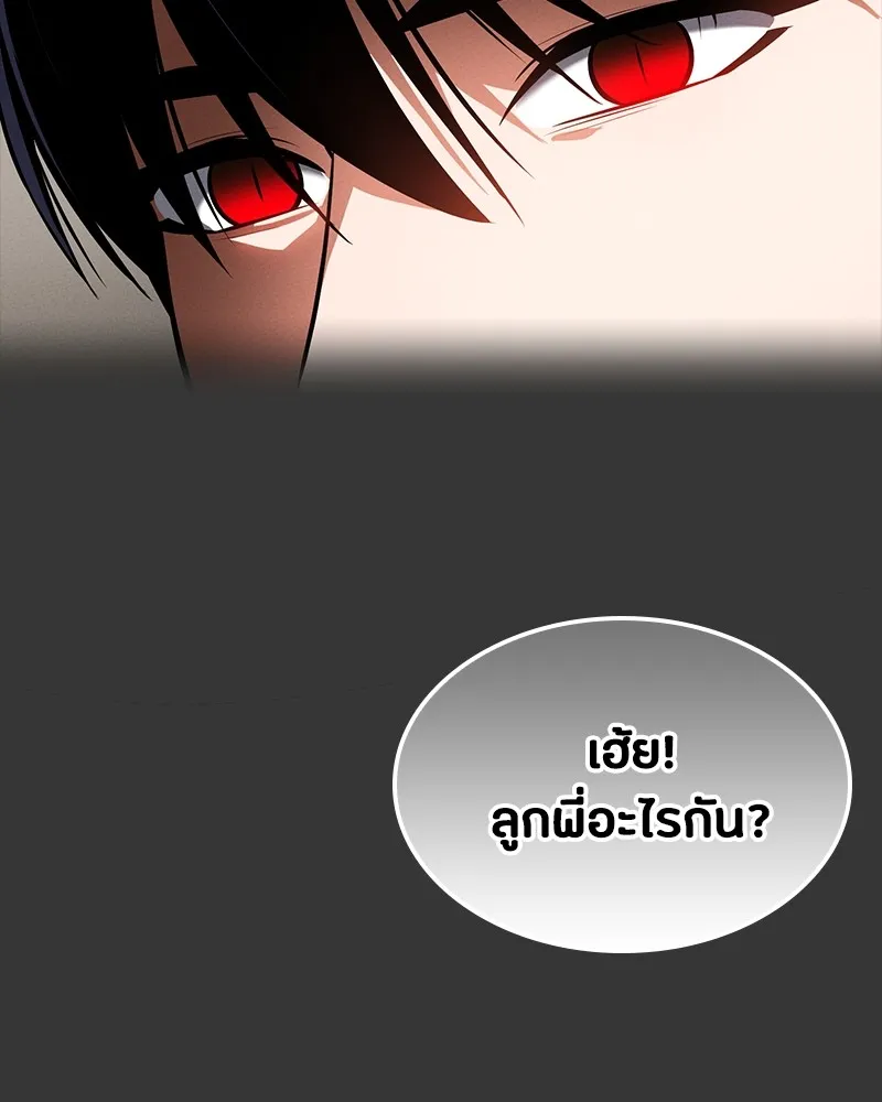 หน้า 107