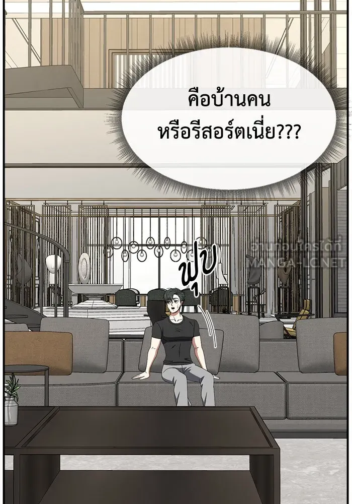 หน้า 153