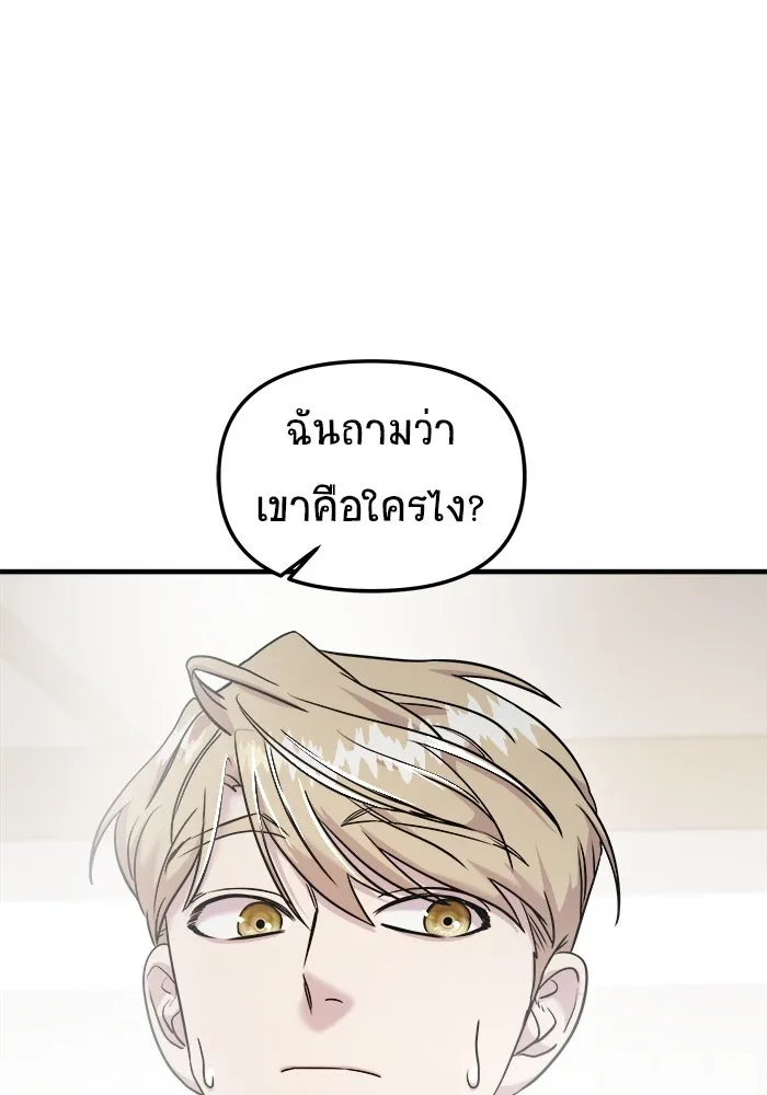 หน้า 112