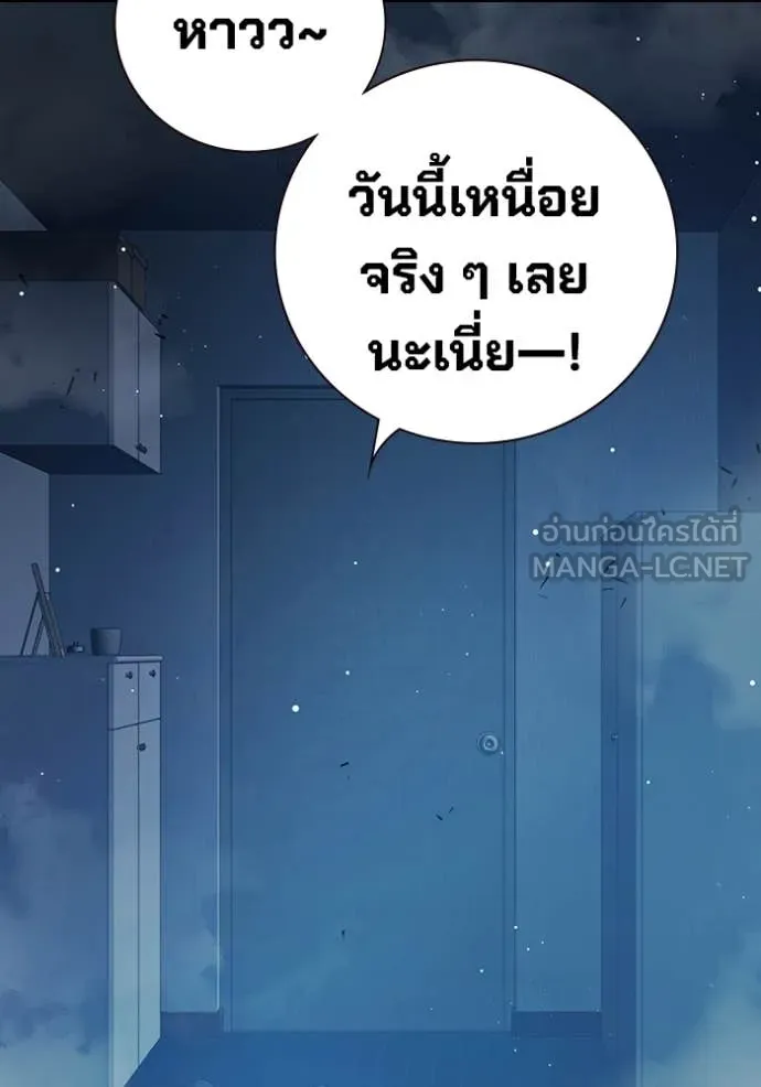 หน้า 232
