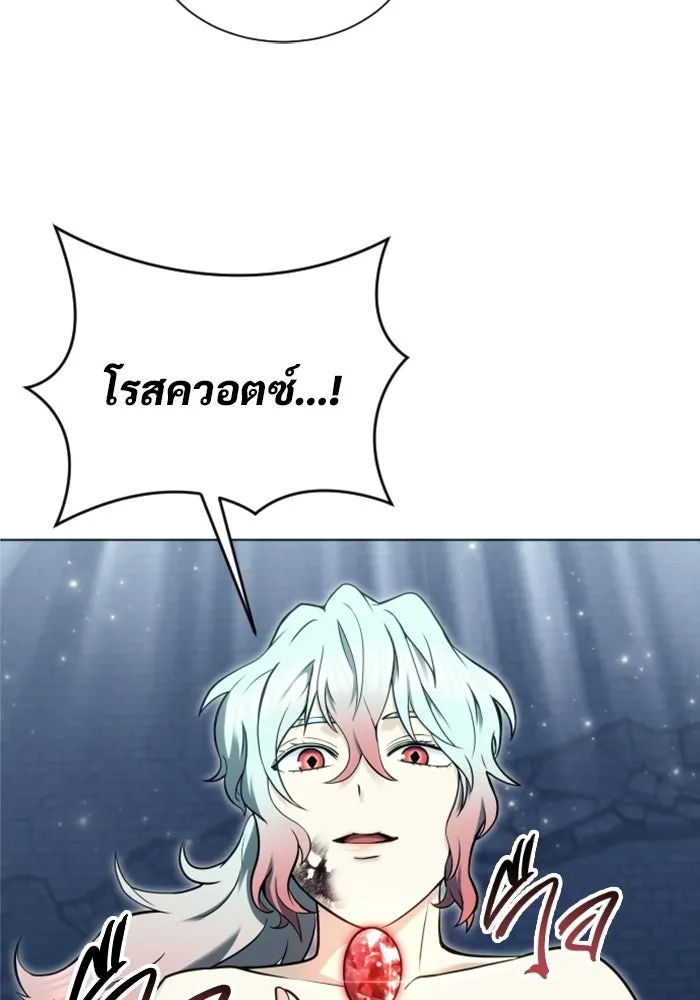 หน้า 88