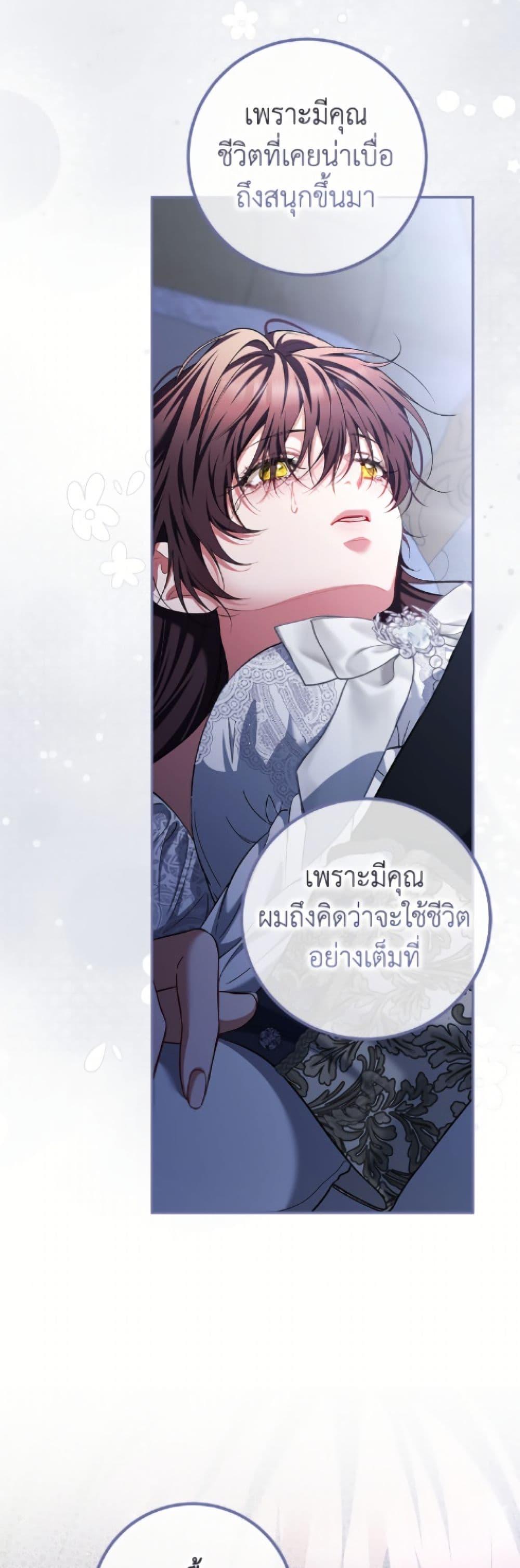 หน้า 40