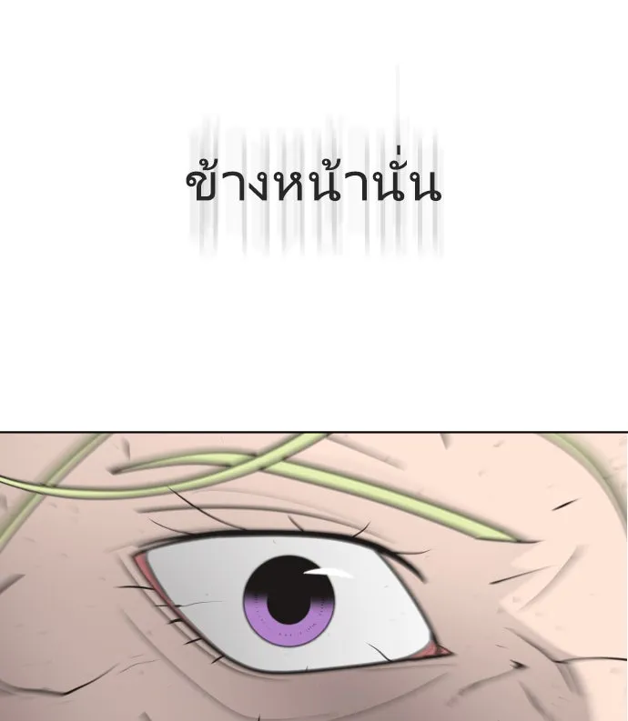 หน้า 122