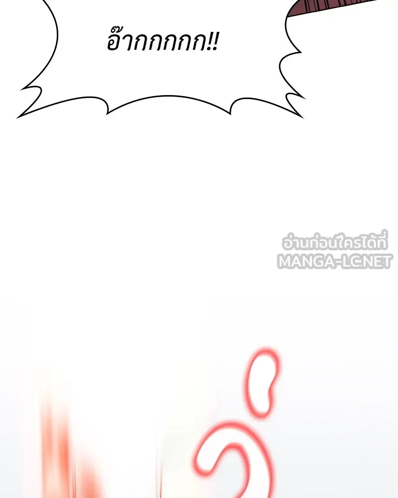 หน้า 99