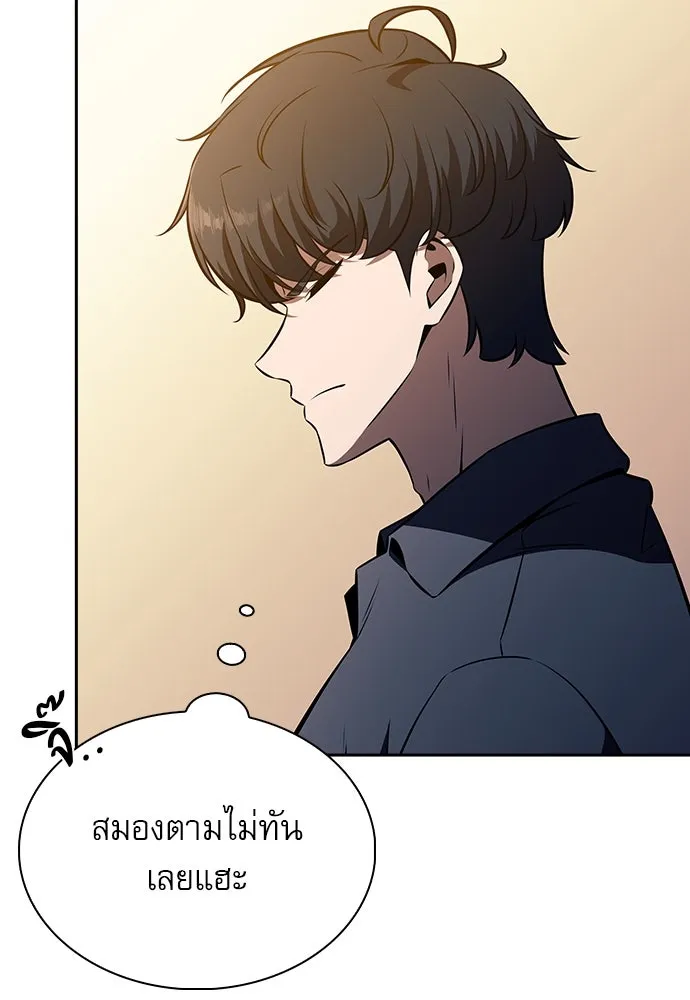 หน้า 77