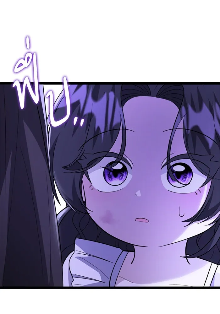 หน้า 118