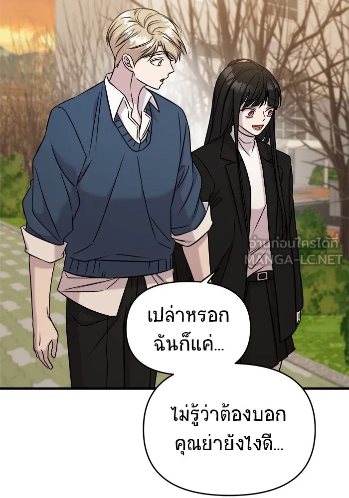 หน้า 129