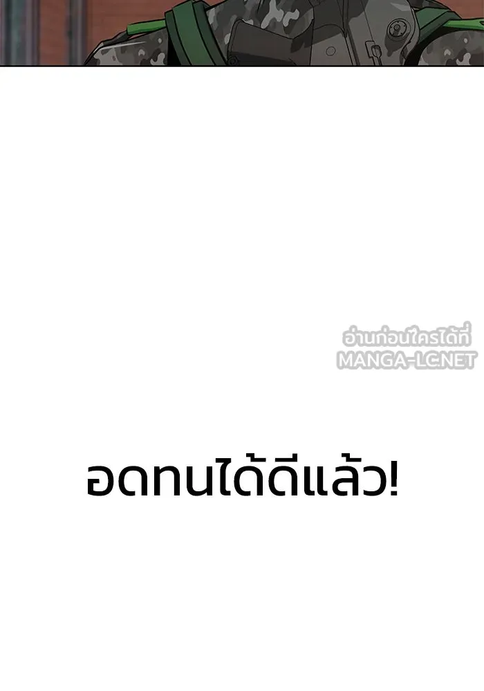 หน้า 126