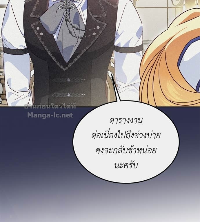 หน้า 91