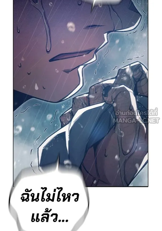 หน้า 147