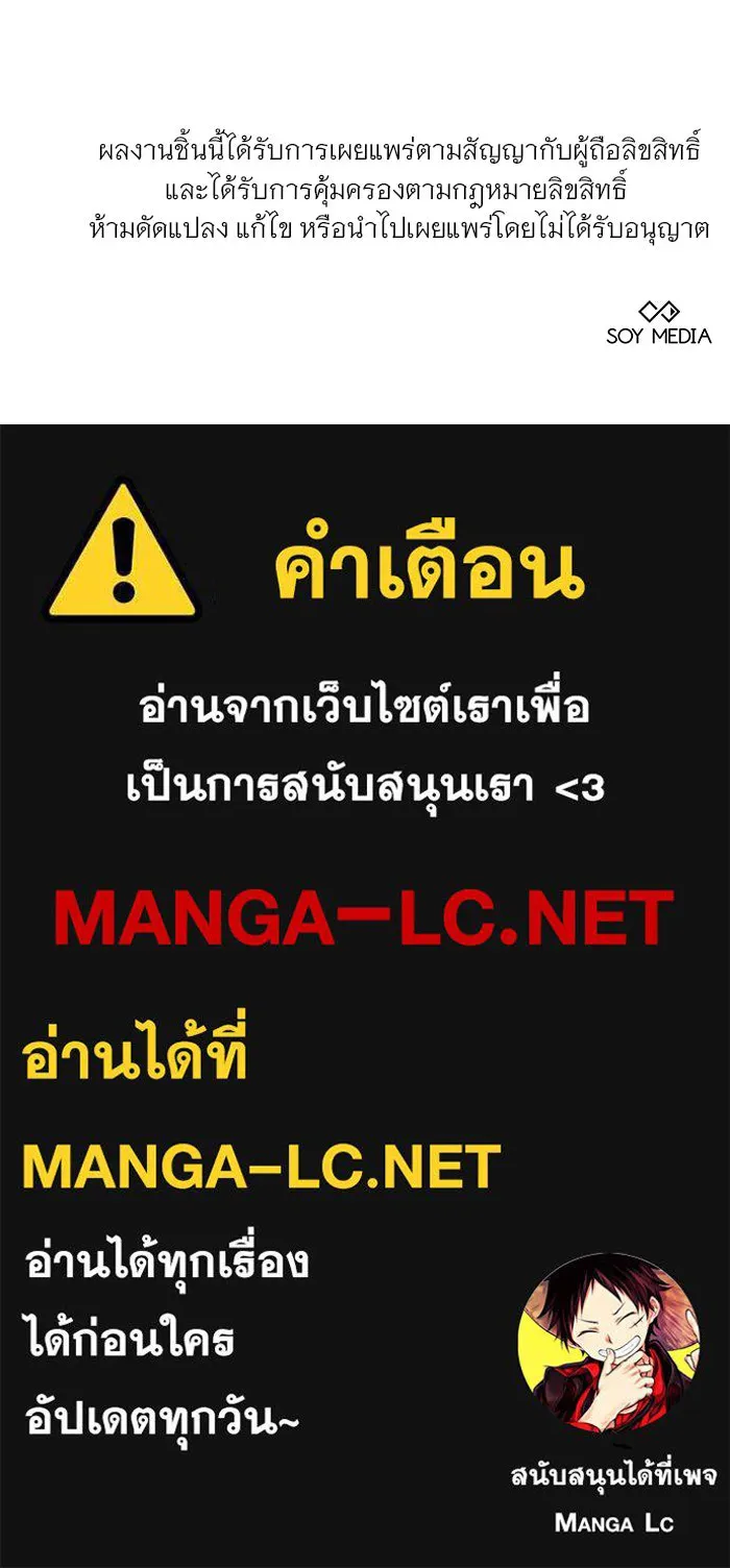 หน้า 140