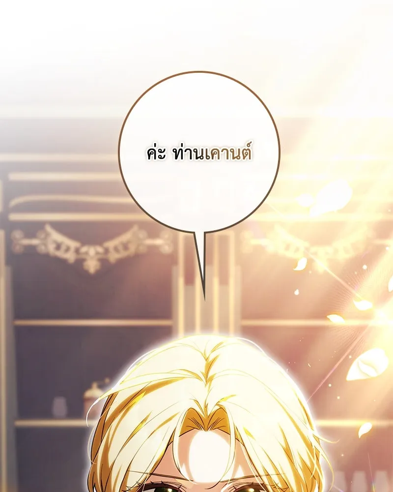 หน้า 163