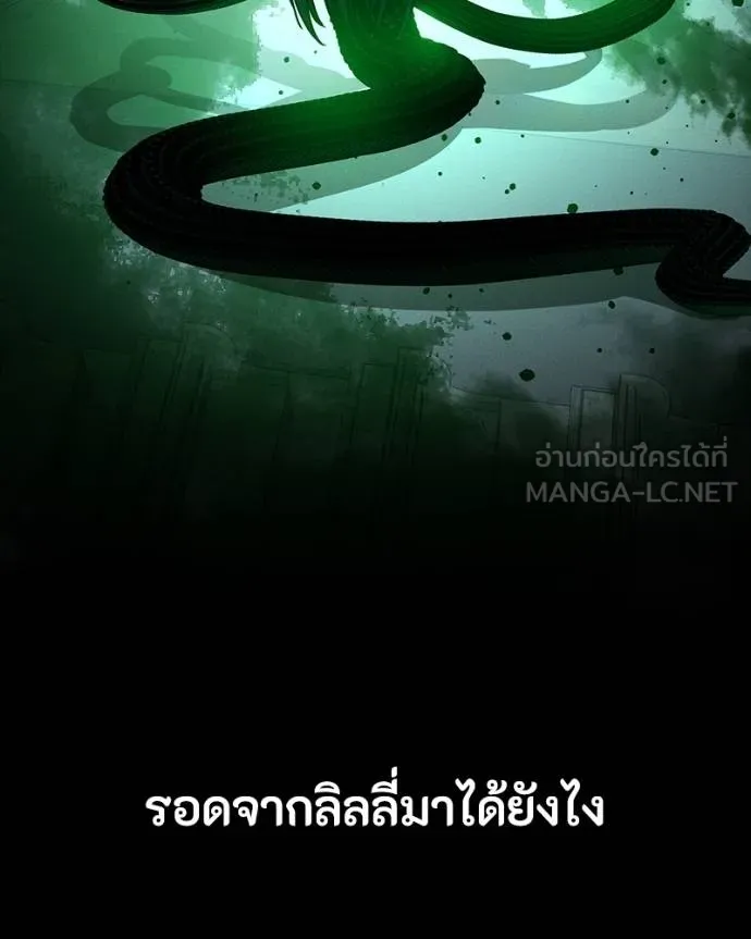 หน้า 152