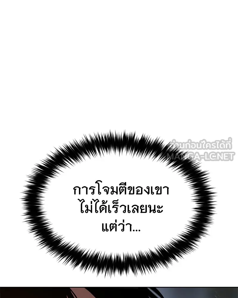 หน้า 126