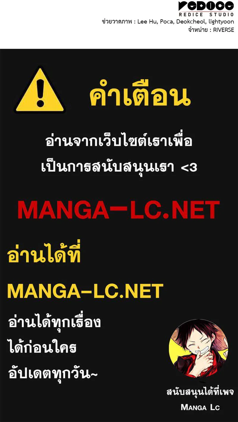 หน้า 238
