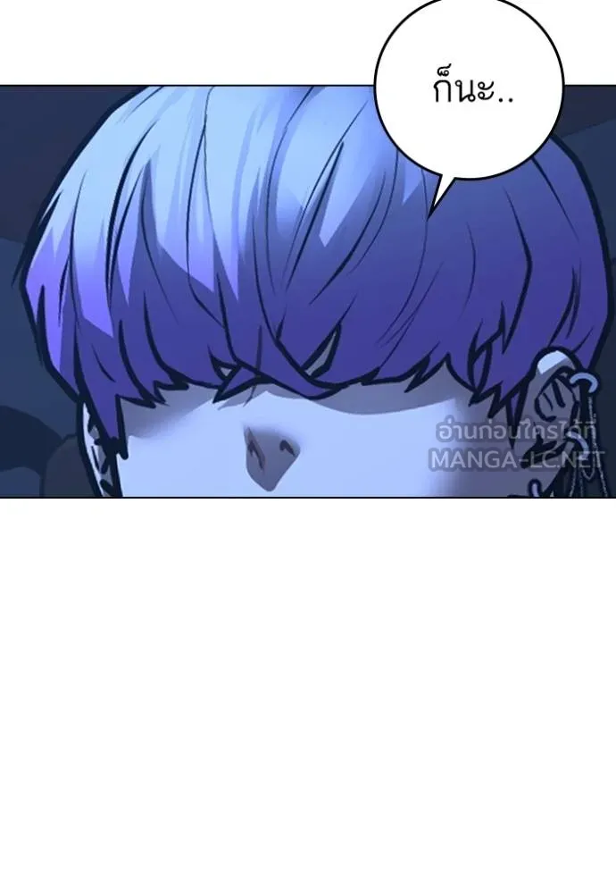 หน้า 189