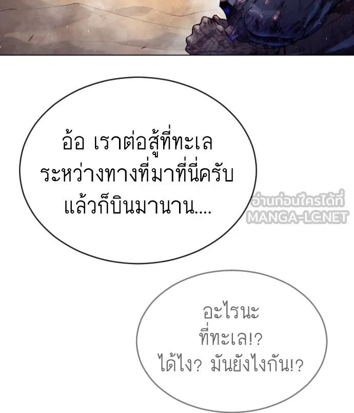 หน้า 168