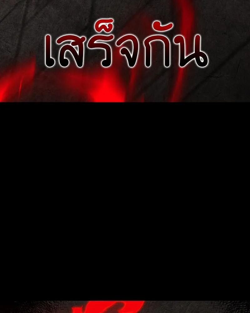 หน้า 160