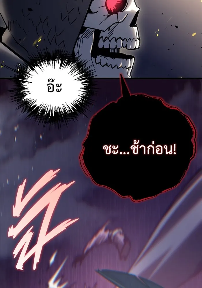 หน้า 164