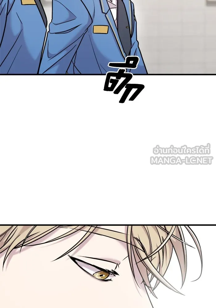 หน้า 105