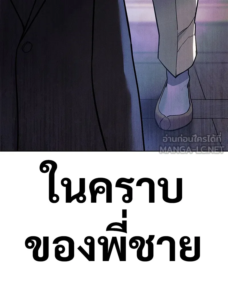 หน้า 318