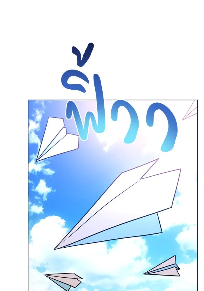 หน้า 119