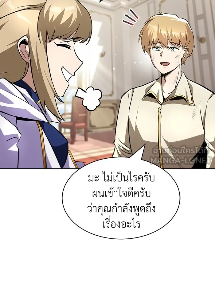 หน้า 108