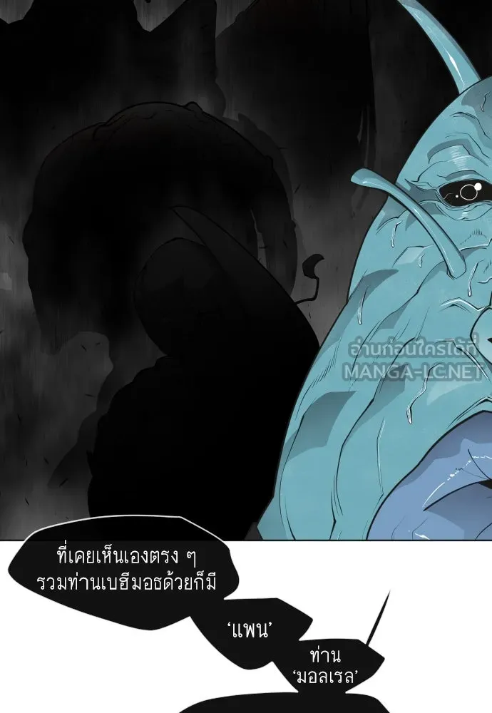 หน้า 84