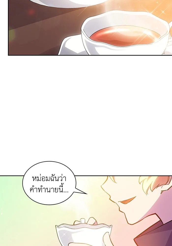 หน้า 95