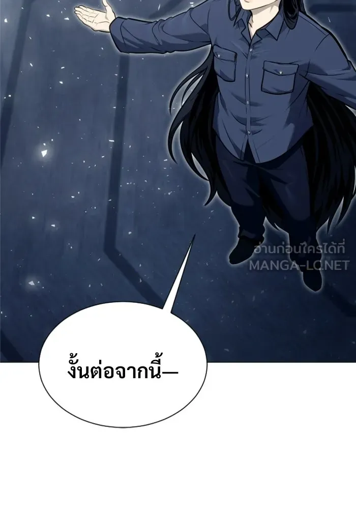 หน้า 153