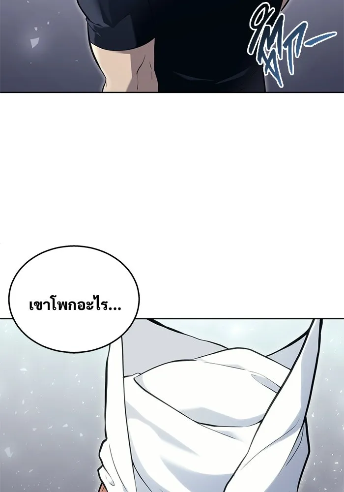 หน้า 91