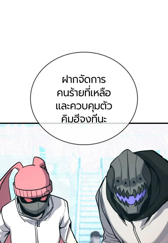 หน้า 131