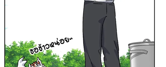หน้า 83