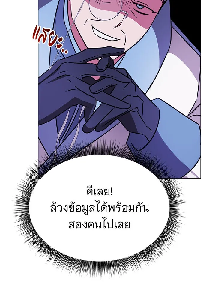 หน้า 100