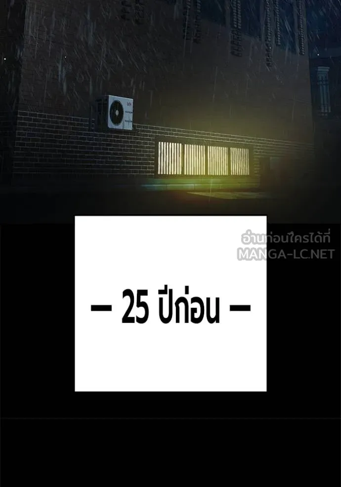 หน้า 135