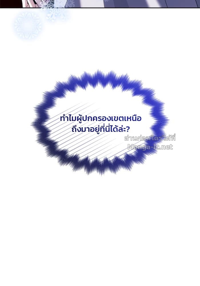 หน้า 149