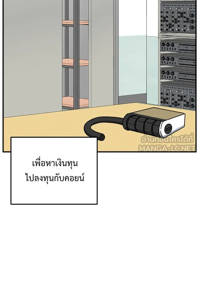หน้า 84
