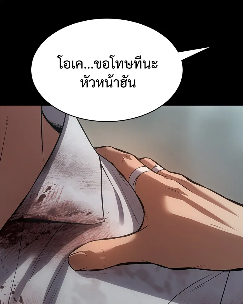 หน้า 224