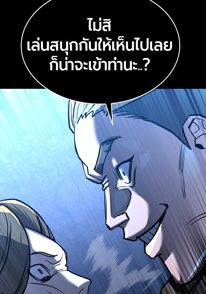 หน้า 125