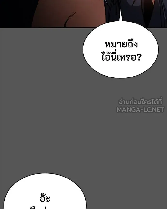 หน้า 135