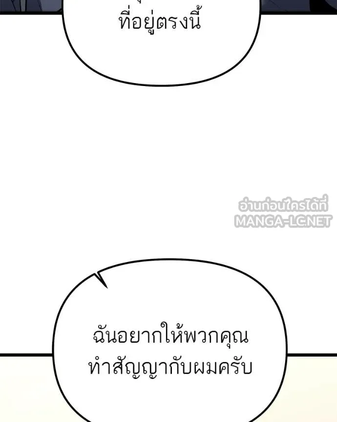 หน้า 137