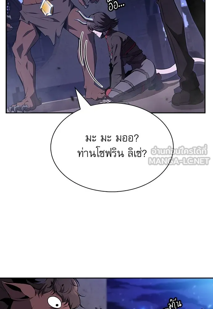 หน้า 171