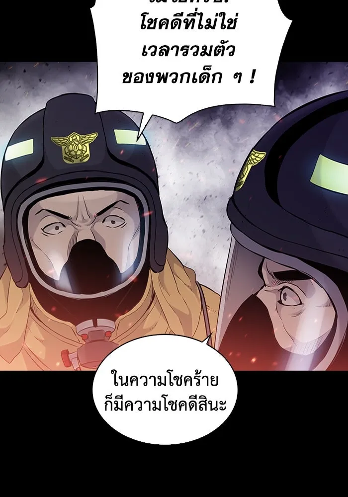 หน้า 106