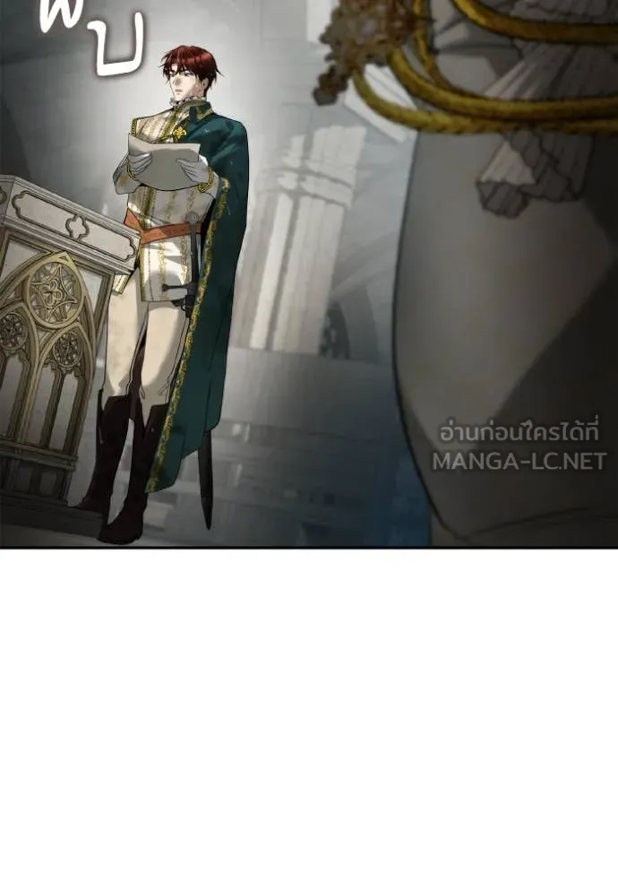 หน้า 114