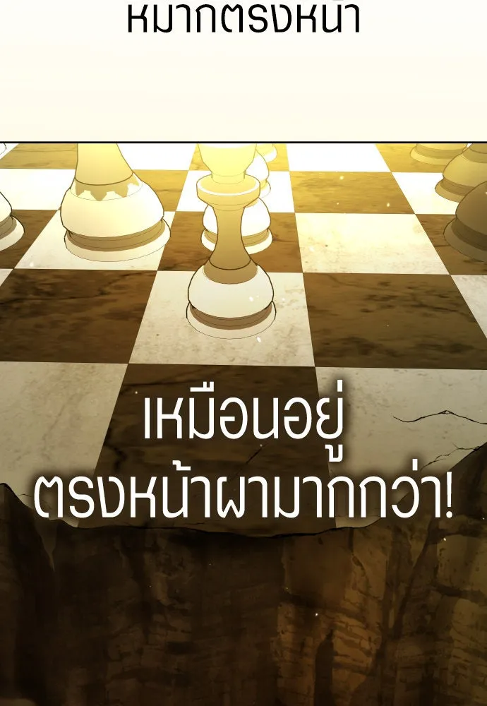 หน้า 104