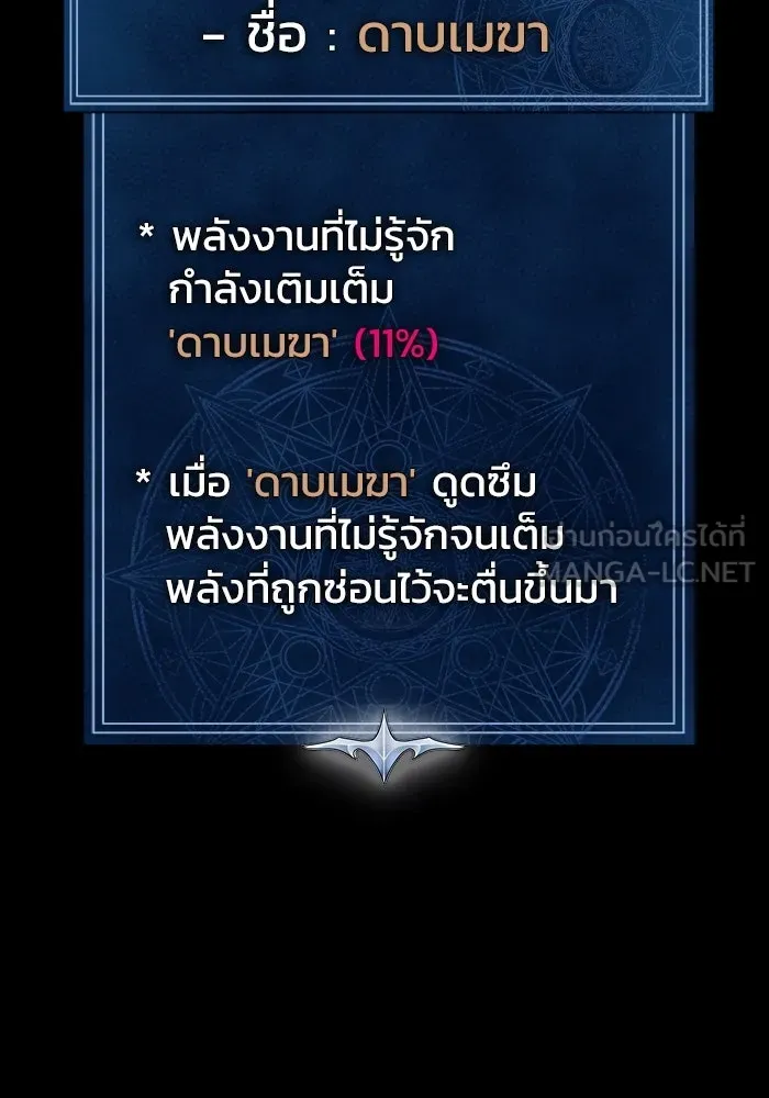หน้า 135