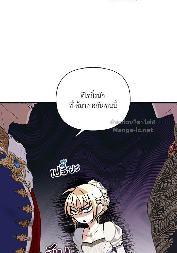 หน้า 89